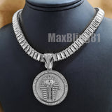 White Gold Plated King Tut Pharaoh Pendant & 18" 20" 24" Iced Baguette Chain Necklace