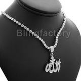 Hip Hop Iced Muslim Allah Pendant & 1 Row Diamond Tennis Choker Chain Necklace