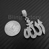 Hip Hop Iced Muslim Allah Pendant & 1 Row Diamond Tennis Choker Chain Necklace