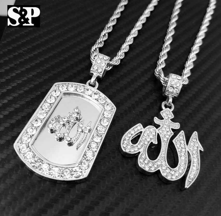 ICED WHITE GOLD PT ALLAH MUSLIM PENDANT & 24" ROPE CHAIN 2 NECKLACE SET