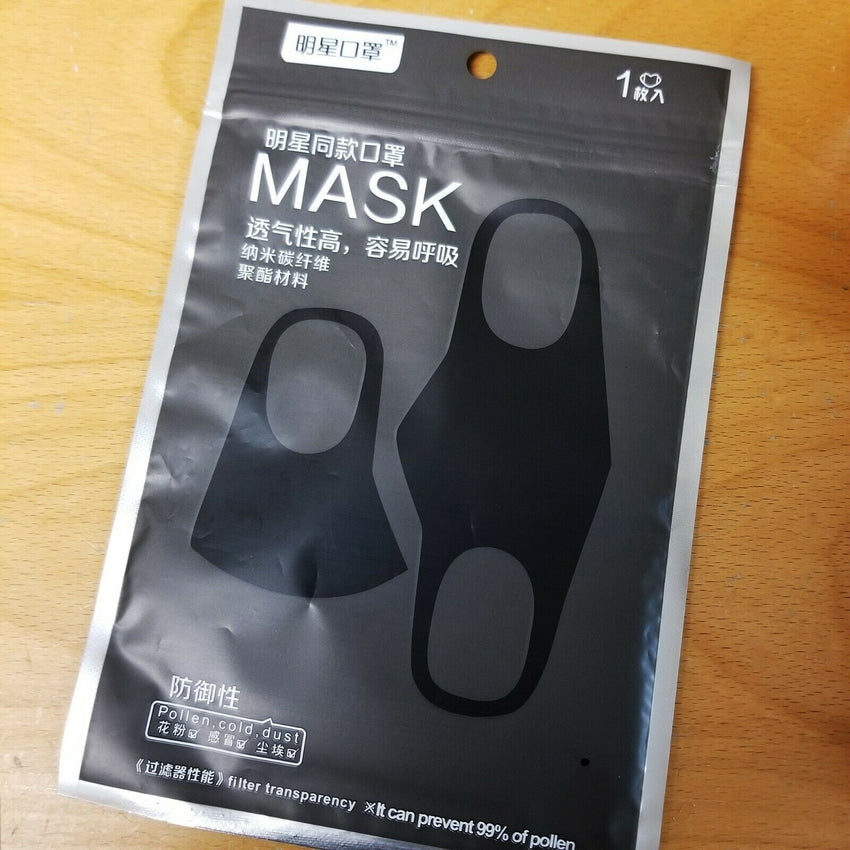 US SELLER 2PC 5PC 10PC Black Face Fashion Mask Washable Reusable Adult MASK